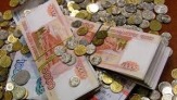 быстрые кредиты для всего в 3% процентной ставки годовых.